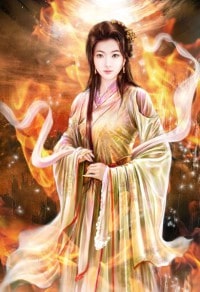 諸天冥界
