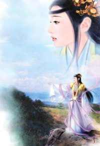 都市淫狐传